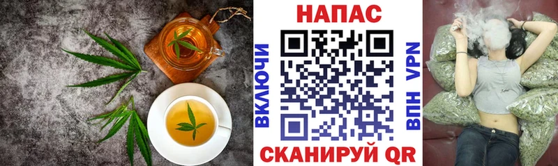 Cannafood марихуана  цены наркотик  Покачи 