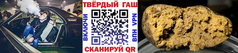 ссылка на мегу вход  Покачи  Гашиш Ice-O-Lator 