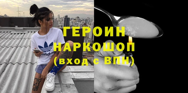 a pvp Арсеньев