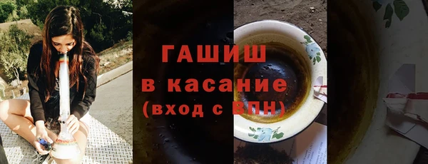 дурь Сясьстрой