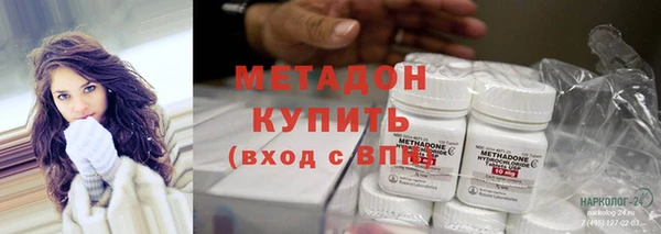 a pvp Армянск