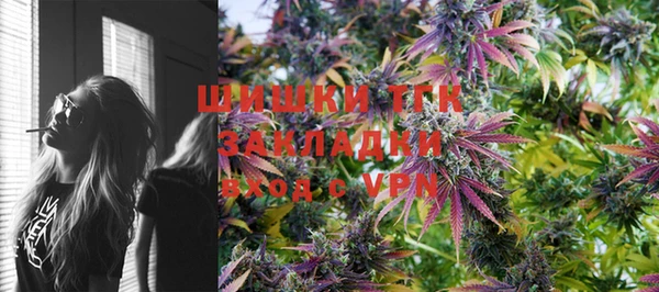 a pvp Армянск