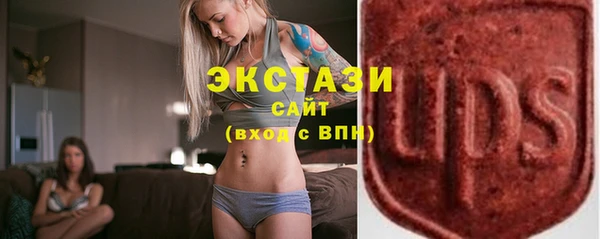 a pvp Армянск