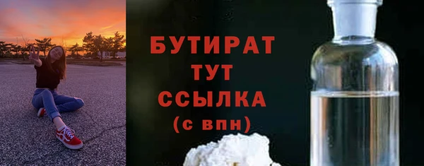 a pvp Арсеньев