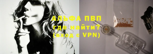 a pvp Армянск