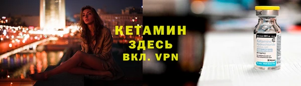 спиды Аркадак