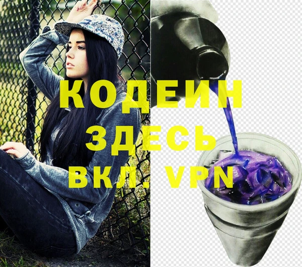 a pvp Армянск
