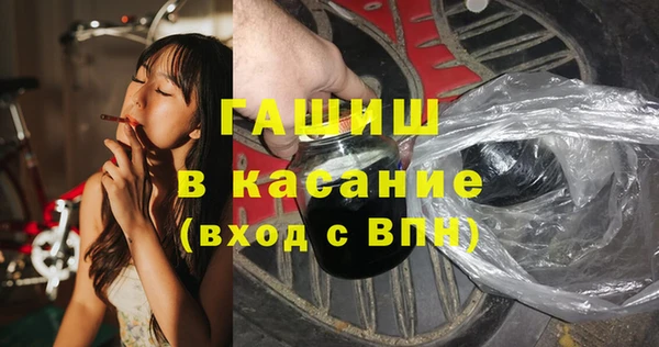 a pvp Арсеньев