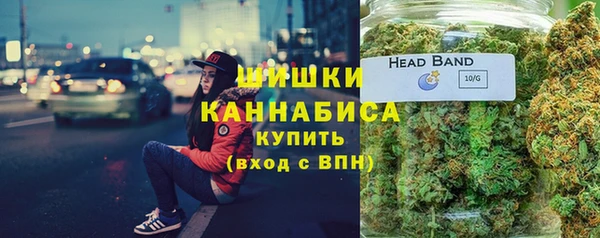 a pvp Армянск