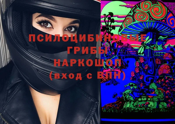 a pvp Армянск