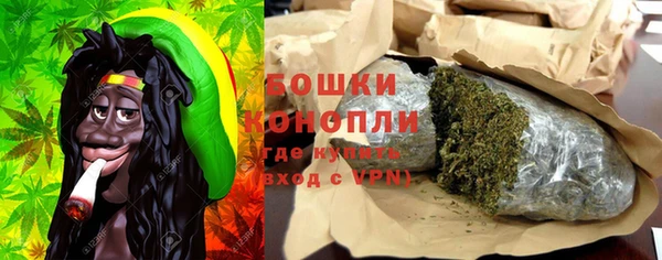 спиды Аркадак