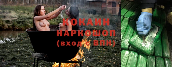 a pvp Арсеньев