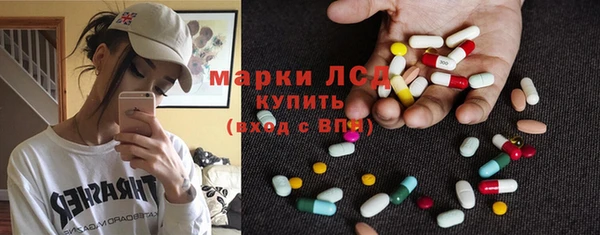 a pvp Армянск