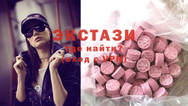 a pvp Арсеньев