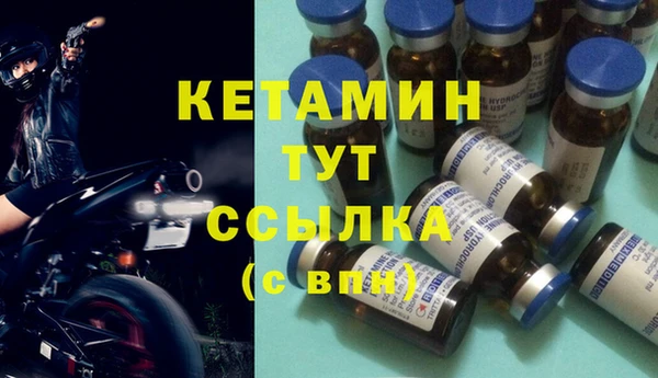 a pvp Арсеньев