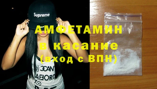 a pvp Арсеньев