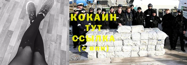 a pvp Армянск