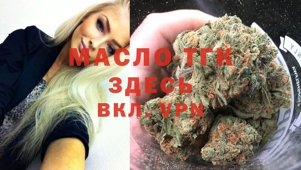 a pvp Арсеньев
