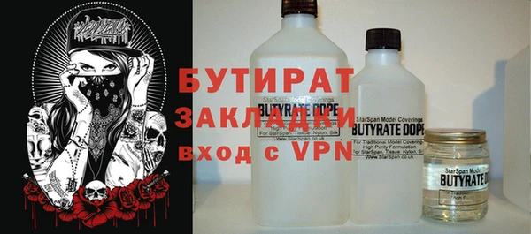 a pvp Армянск