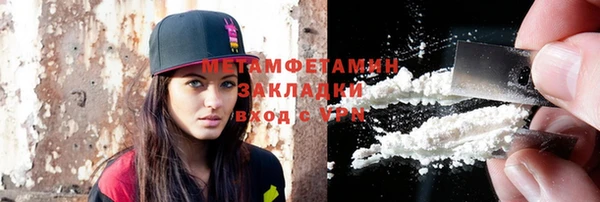 a pvp Армянск