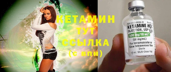 a pvp Арсеньев