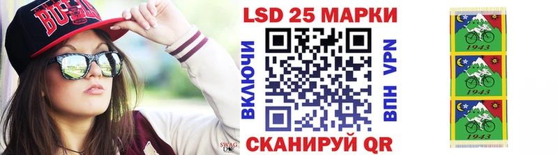 Марки NBOMe 1,5мг  магазин  наркотиков  Покачи 