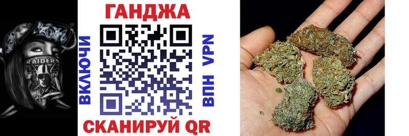маркетплейс как зайти  Покачи  Бошки марихуана индика  гидра зеркало 